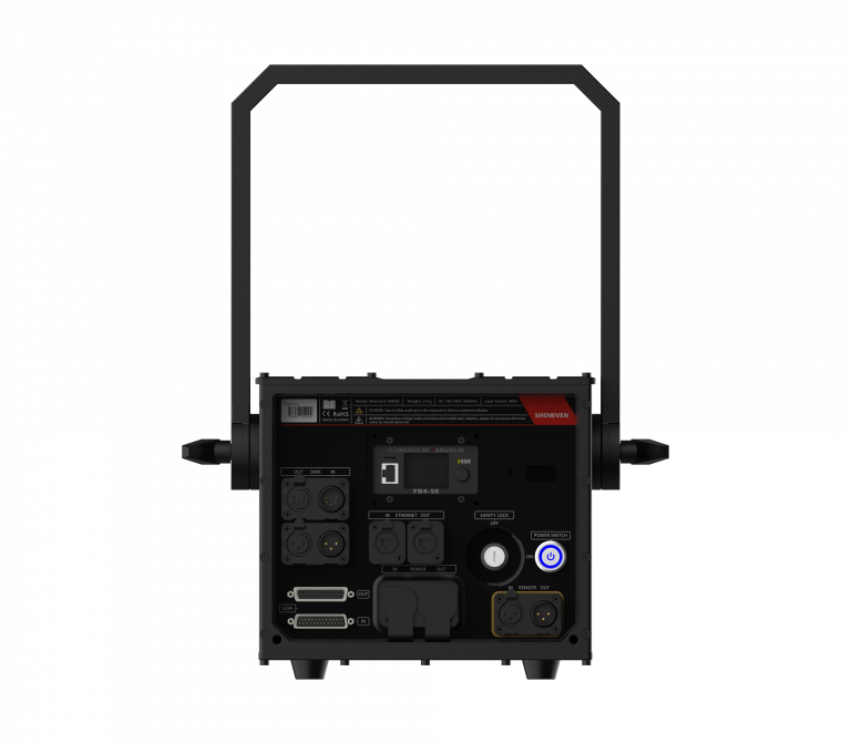 outdoor laser projector manufacturer