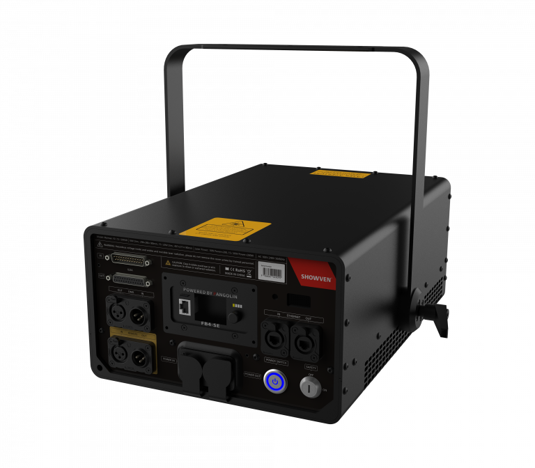 indoor laser lights supplier