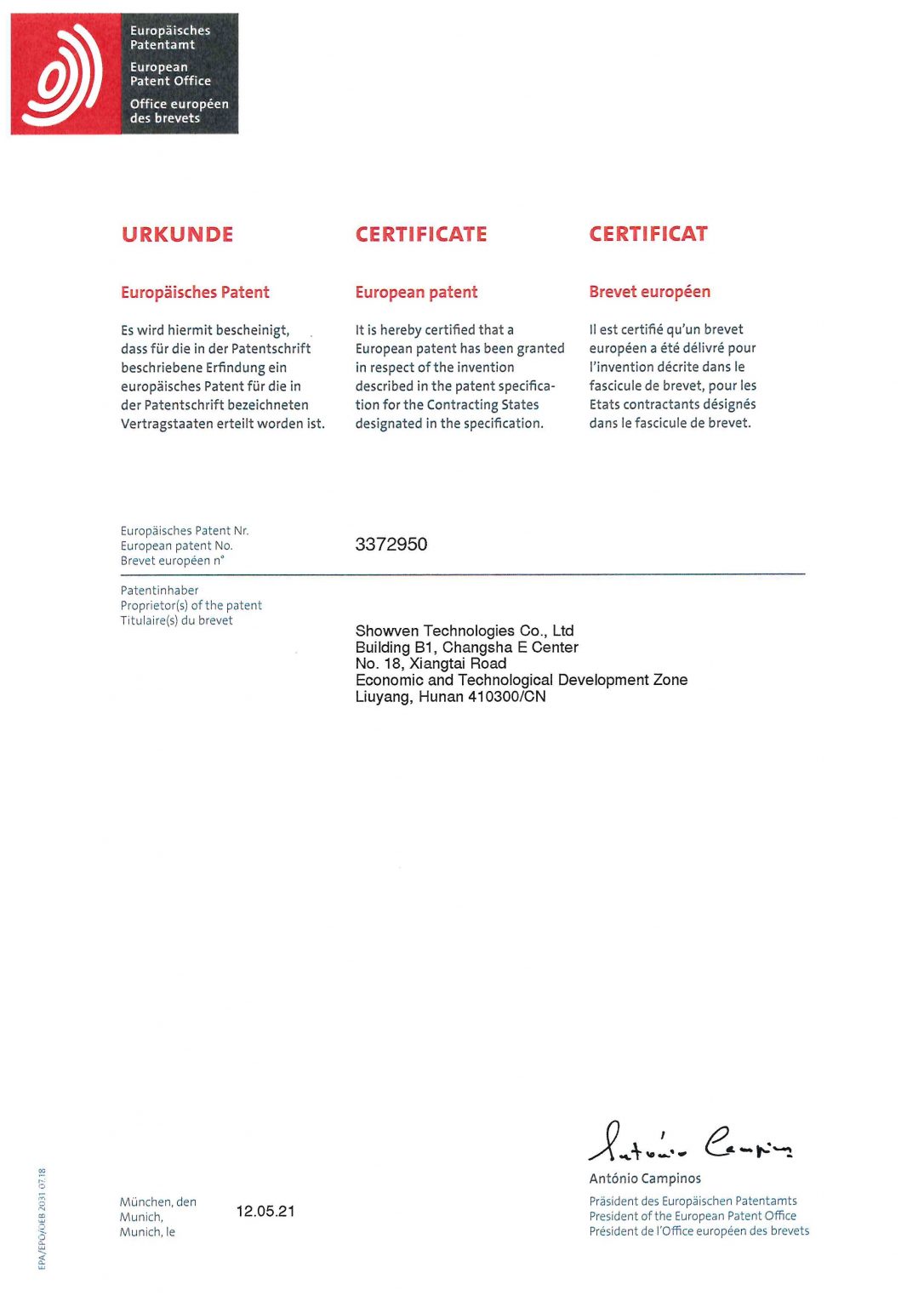 Laser Light Systems