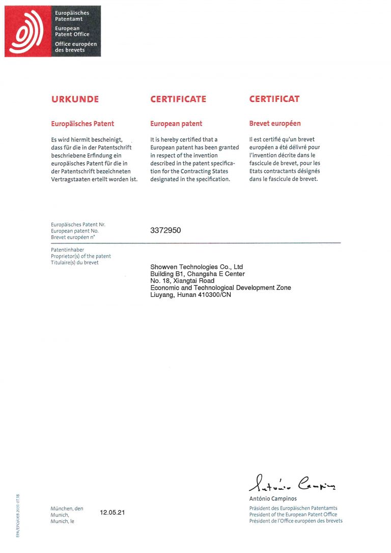 Laser Light Systems